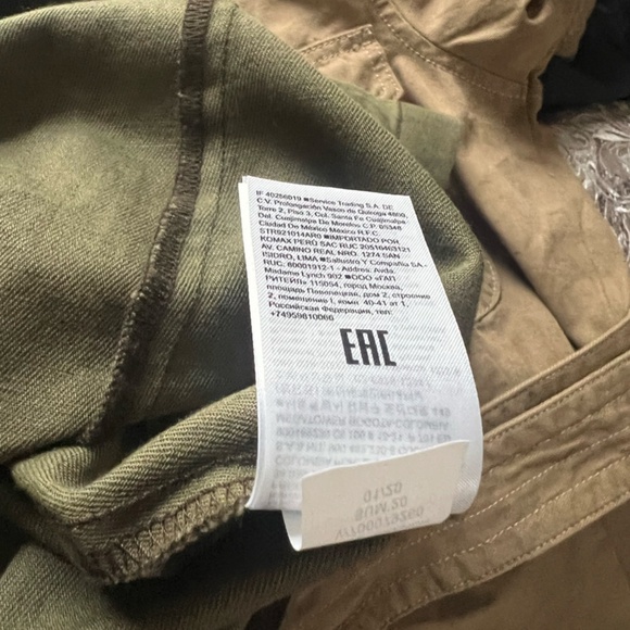 Converse Khaki Belted Denim Women's Romper, Size Small NWT - Picture 5 of 8